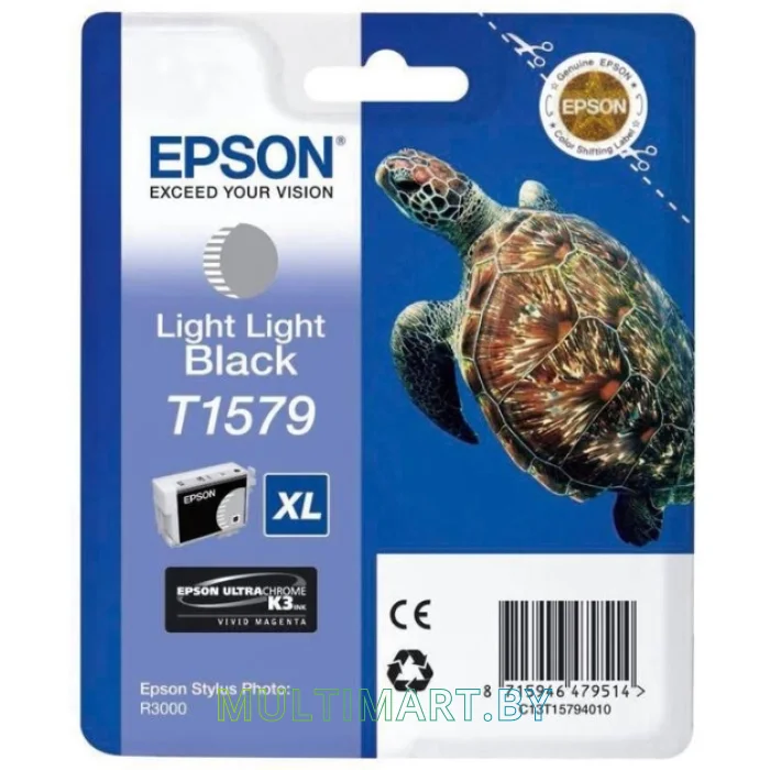 Картридж Epson C13T15794010